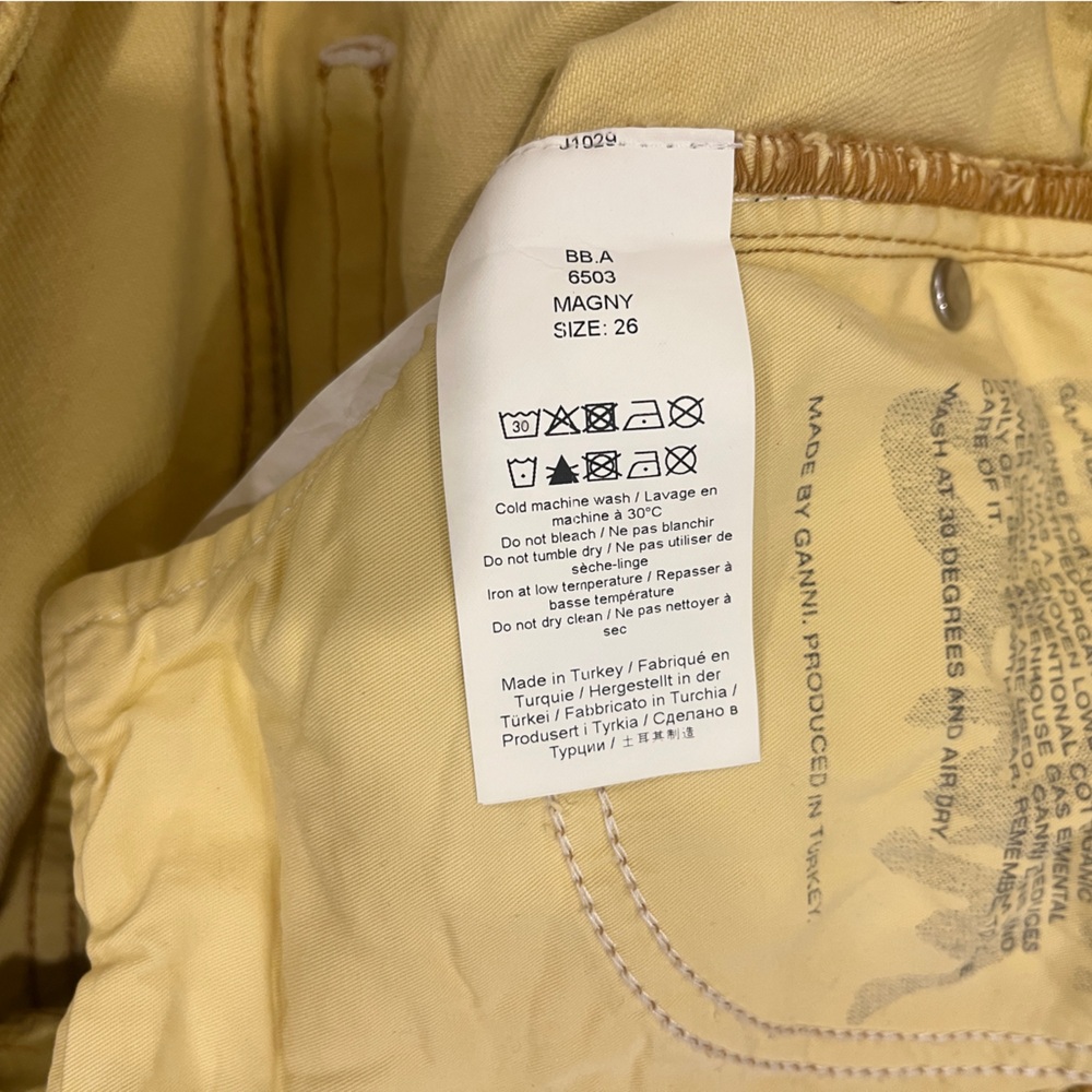 Ganni Magny Wide Leg Yellow Jeans - Picture 7 of 7